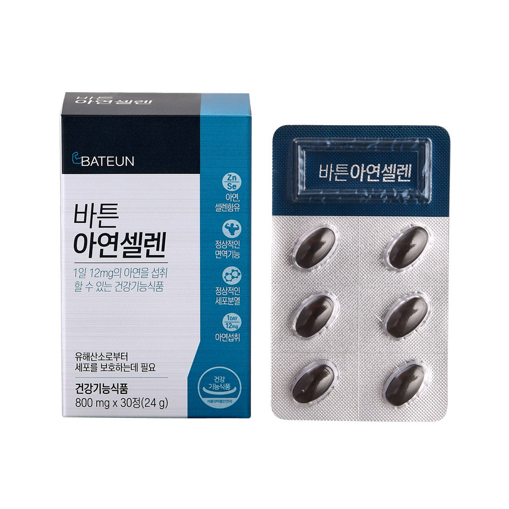 1686196709 thumbnail