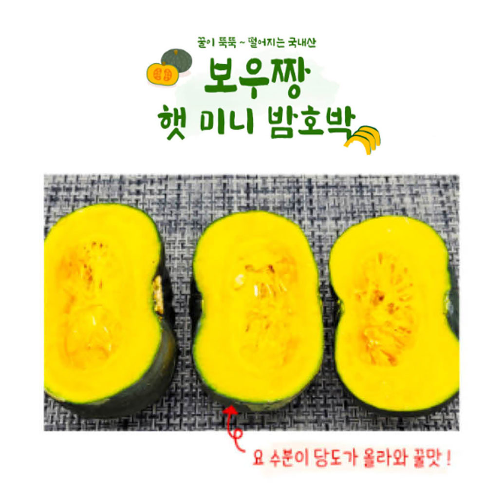 1686277631 thumbnail