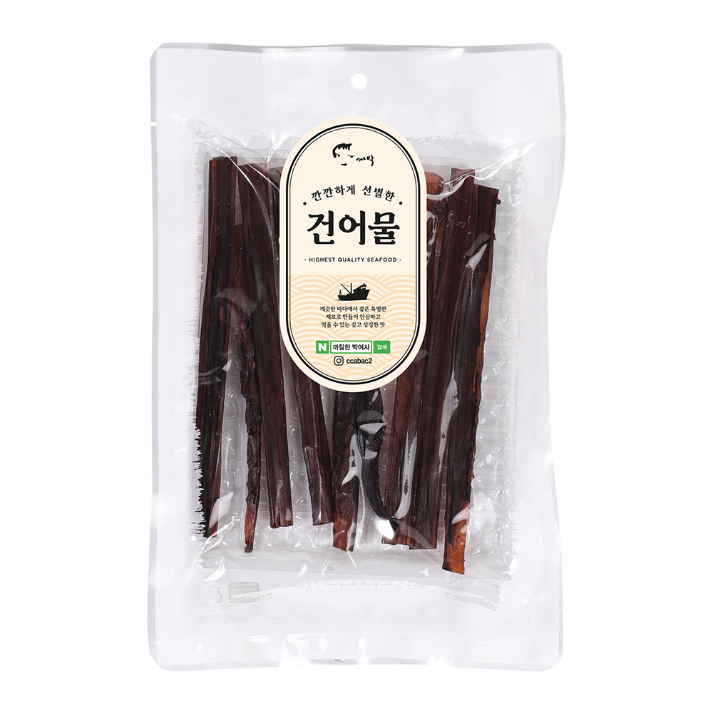 1686550023 thumbnail