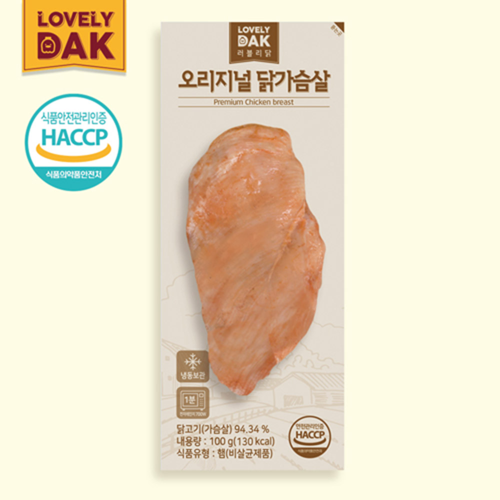 1686550030 thumbnail