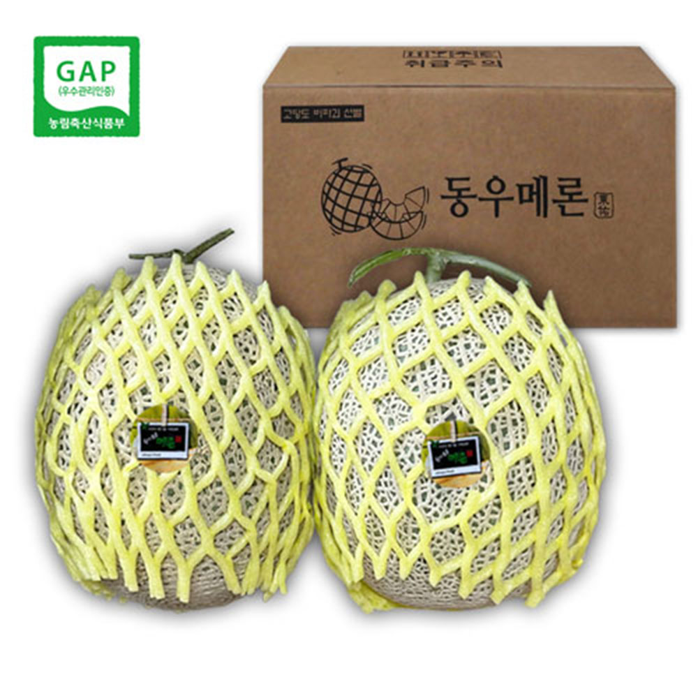 1686550037 thumbnail