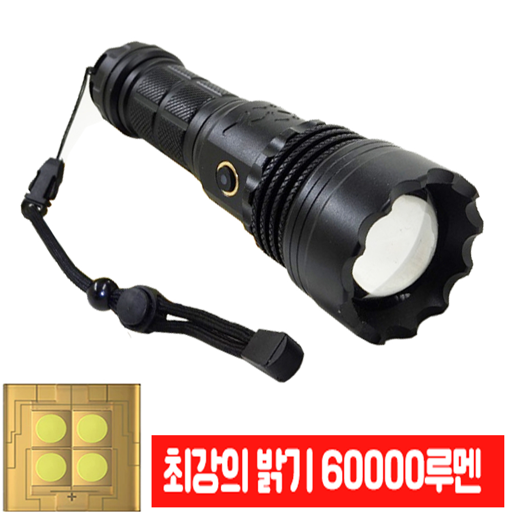 1686550043 thumbnail