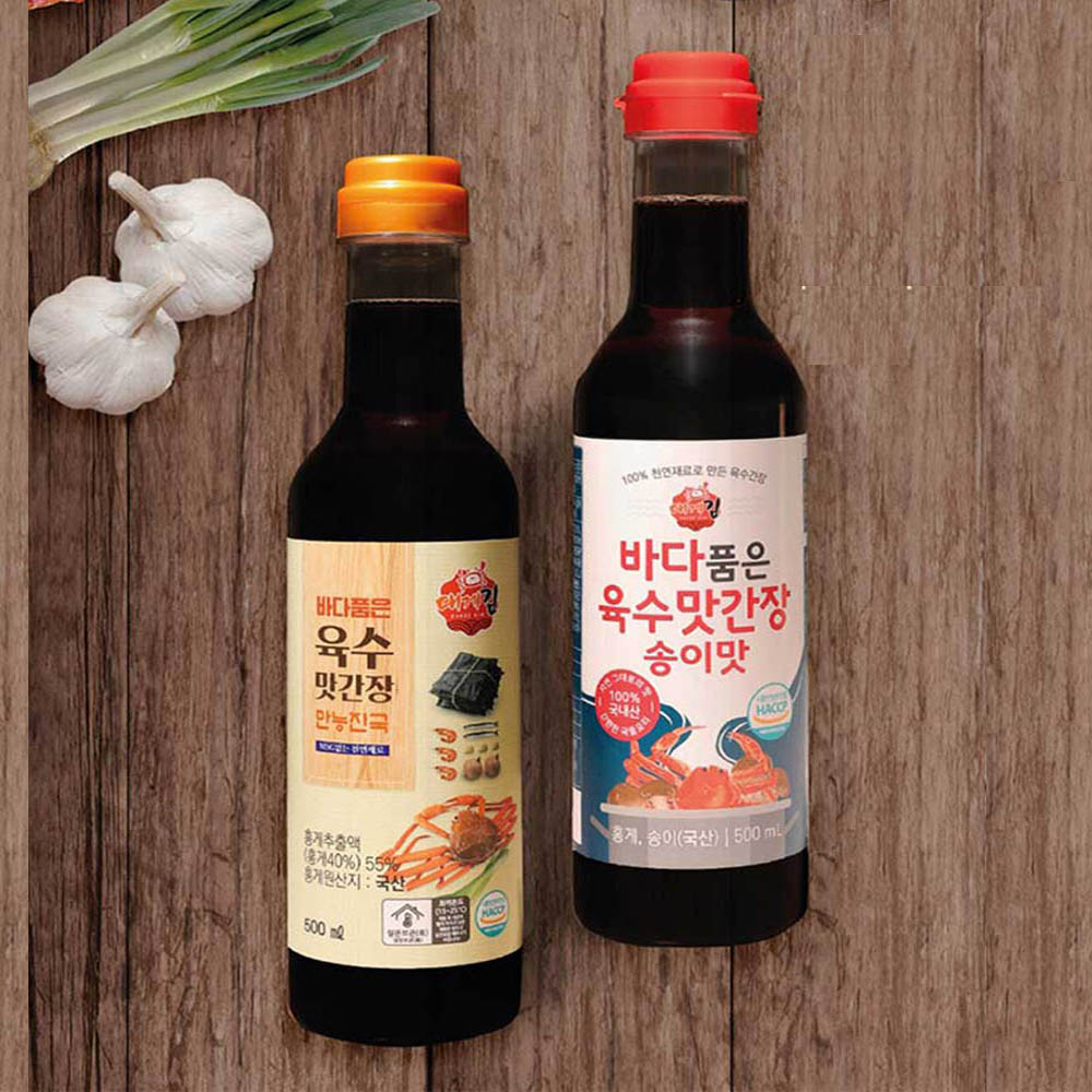 1686635461 thumbnail