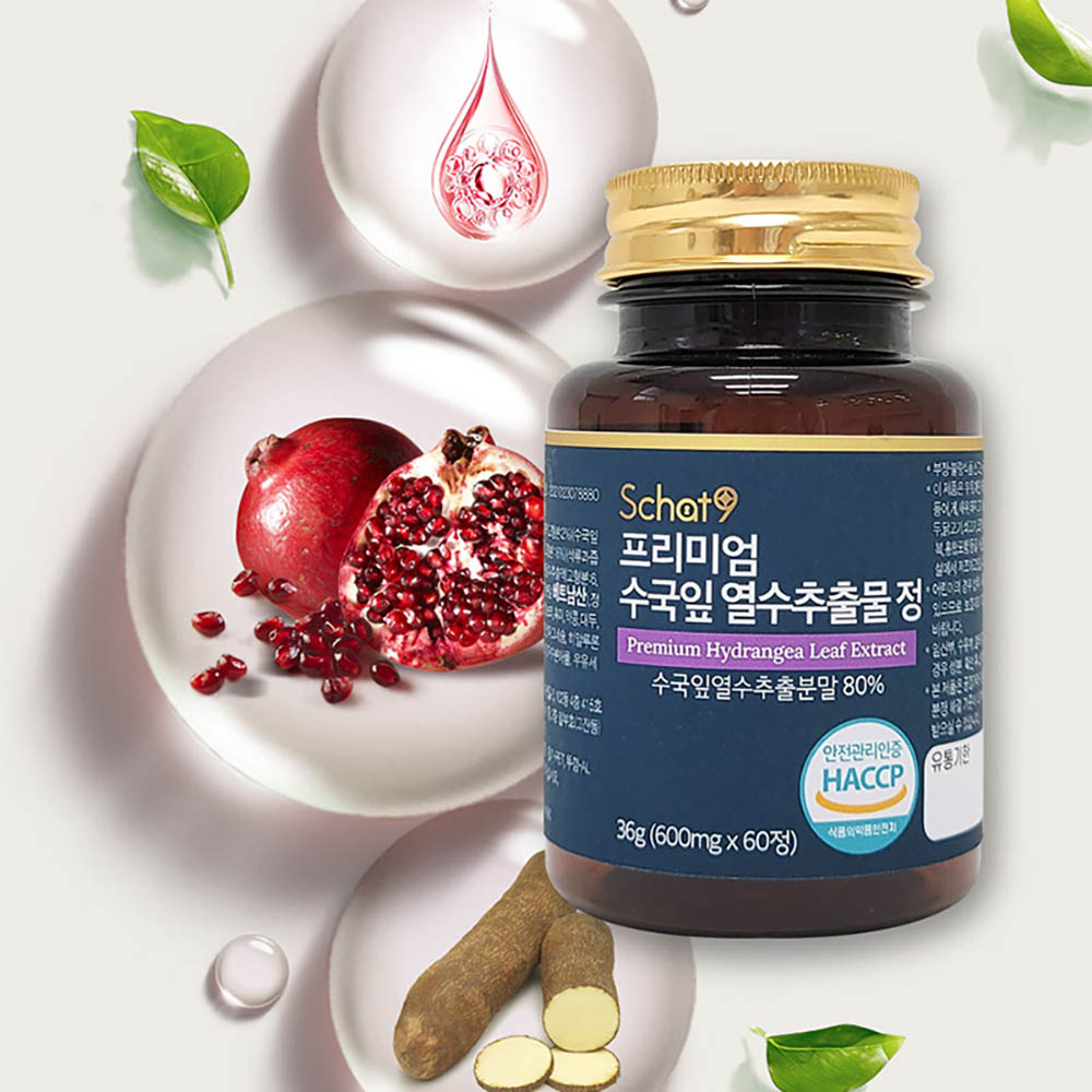 1686707941 thumbnail