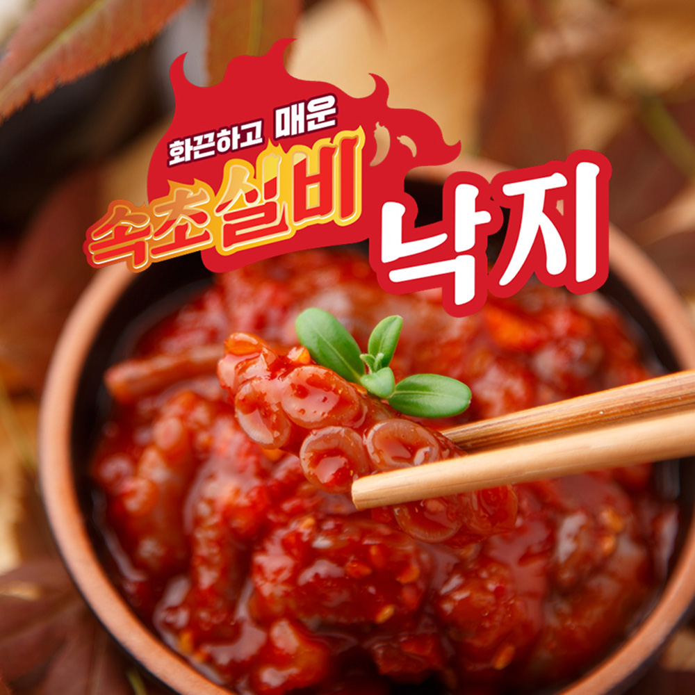 1686729076 thumbnail