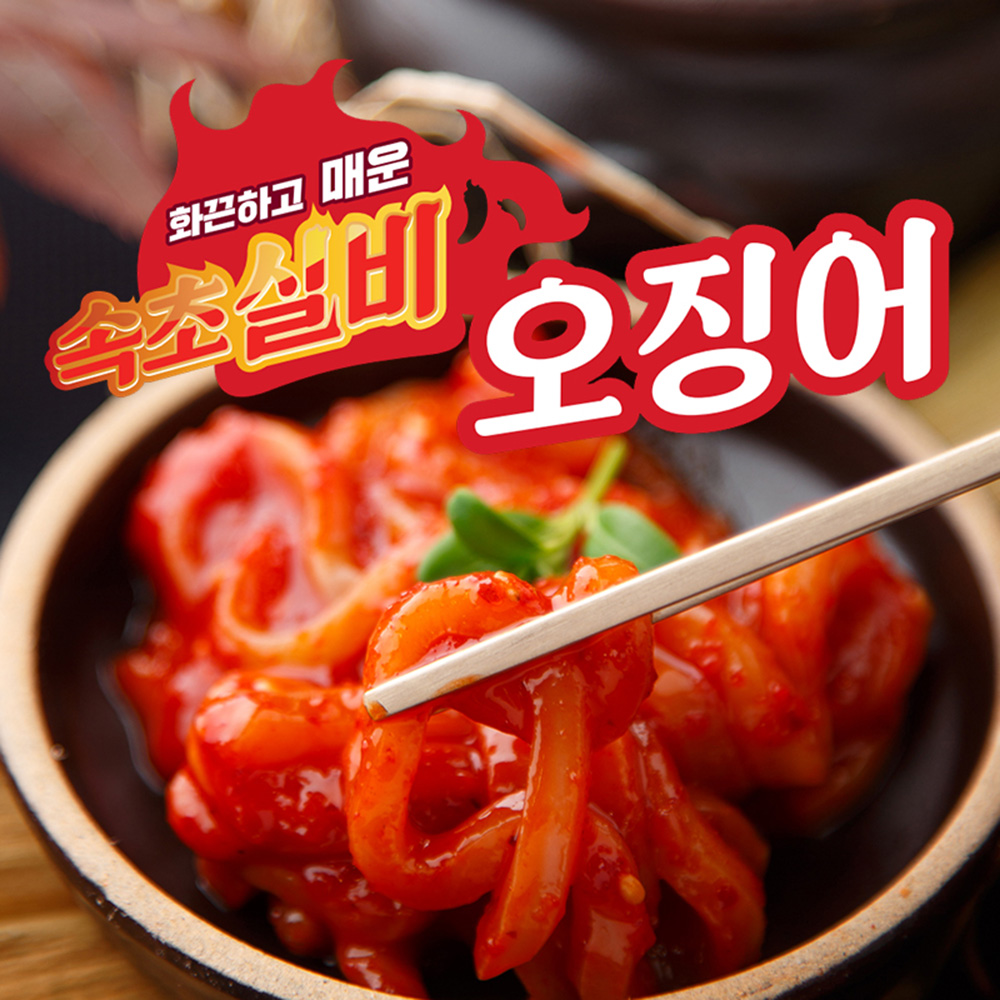 1686729079 thumbnail