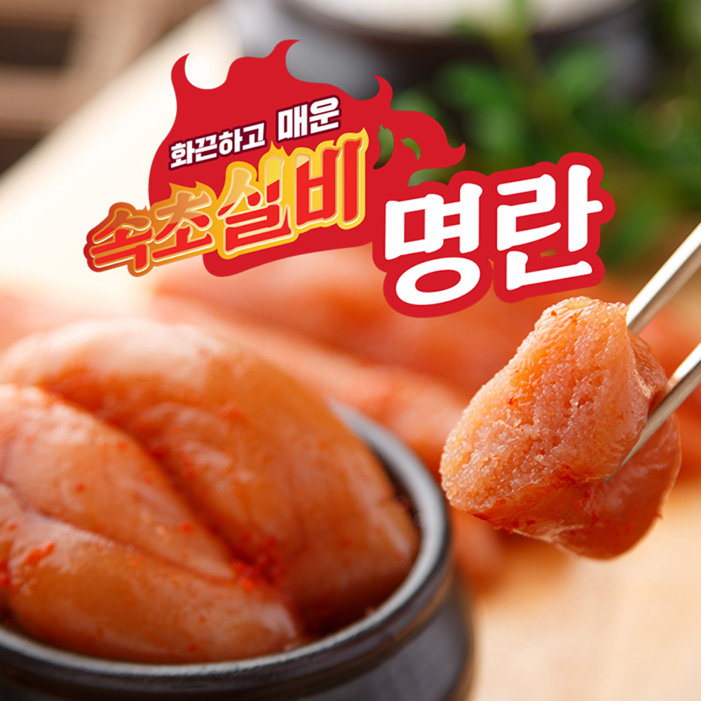 1686729081 thumbnail