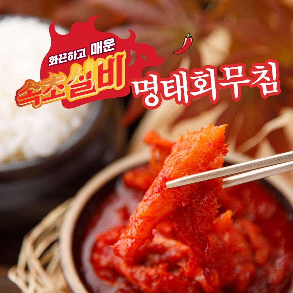 1686729082 thumbnail