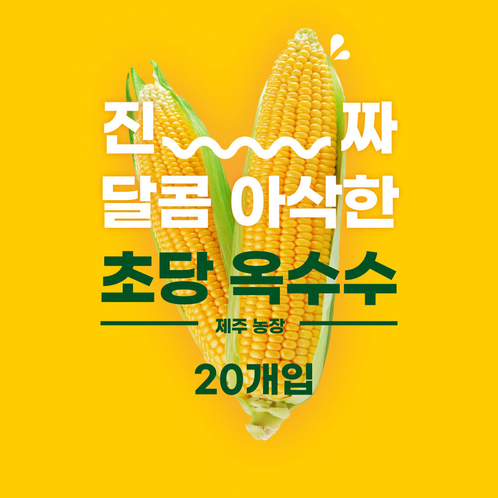 1686790382 thumbnail