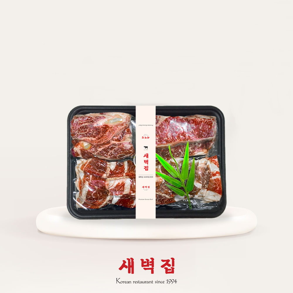 1686790384 thumbnail