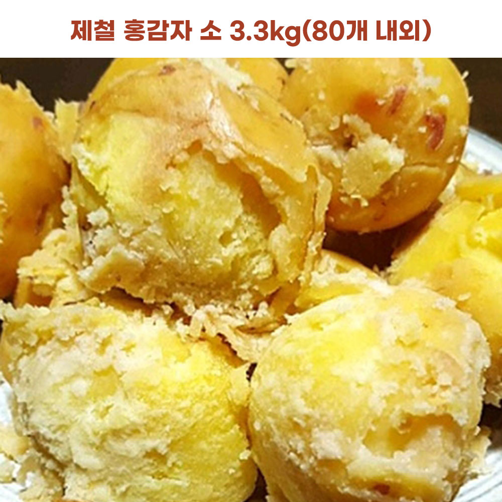 1686790395 thumbnail