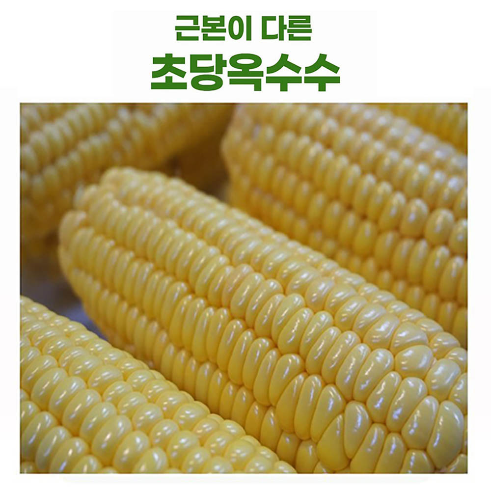 1686796107 thumbnail