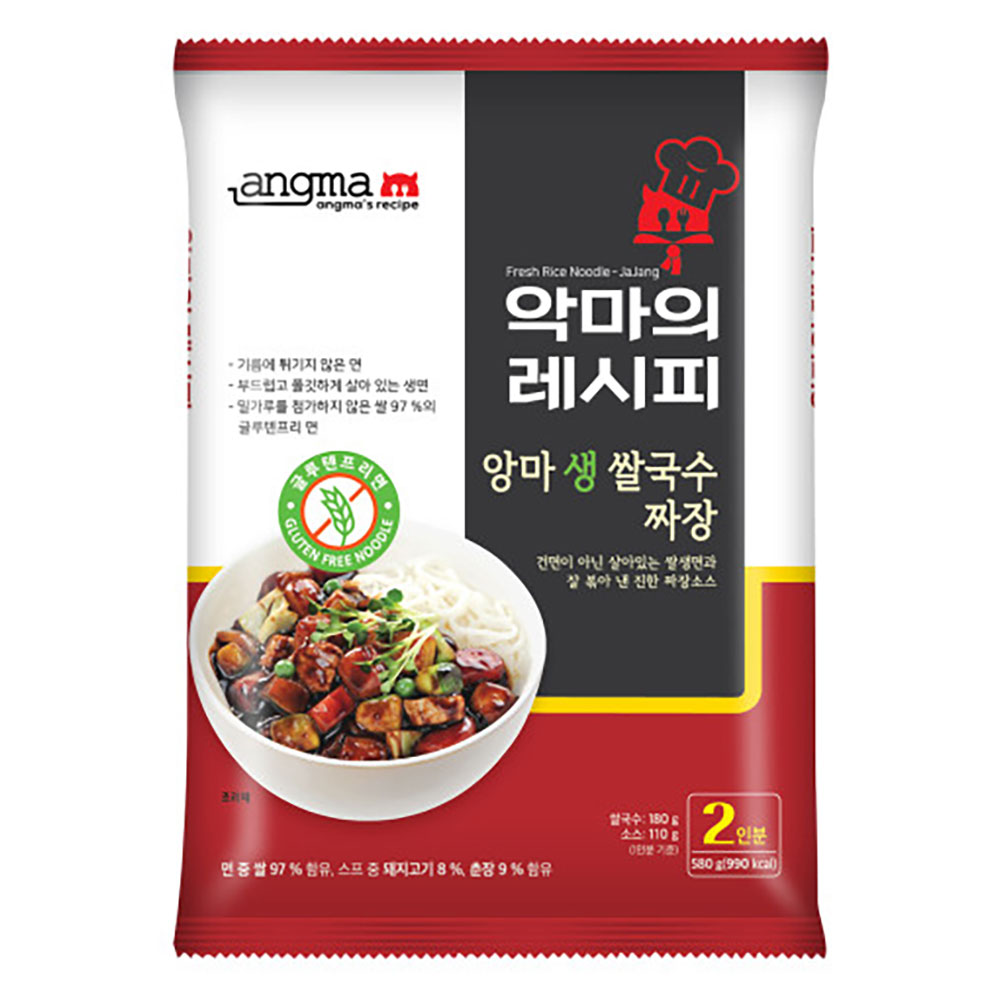 1686798416 thumbnail