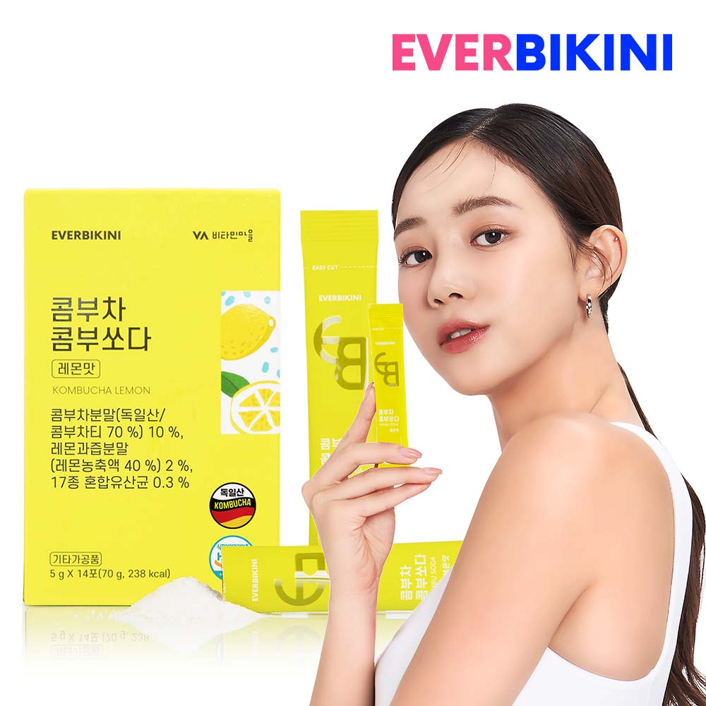 1686802847 thumbnail