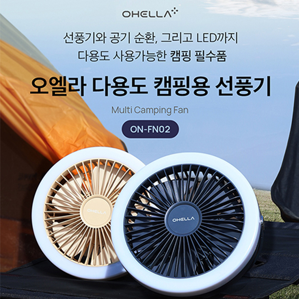 1686810691 thumbnail