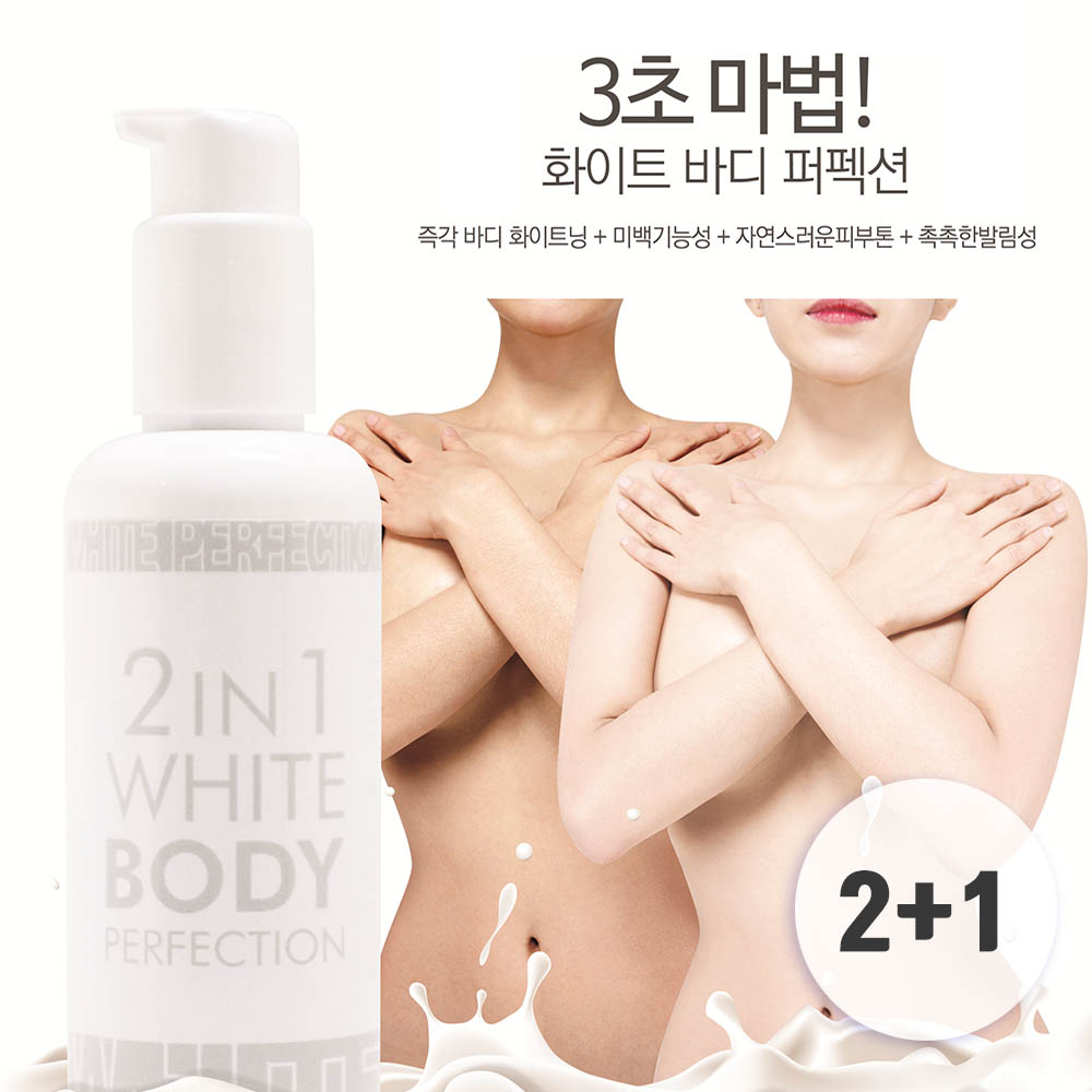 1686894873 thumbnail