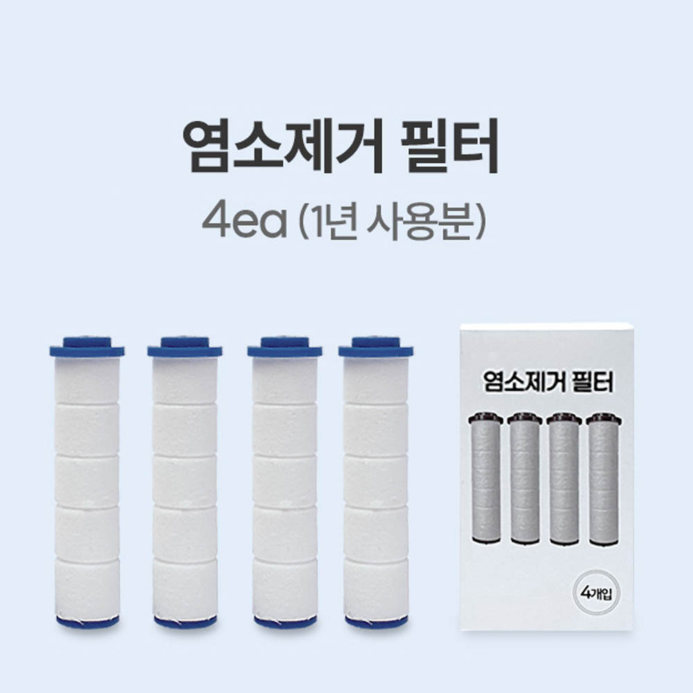 1687139449 thumbnail