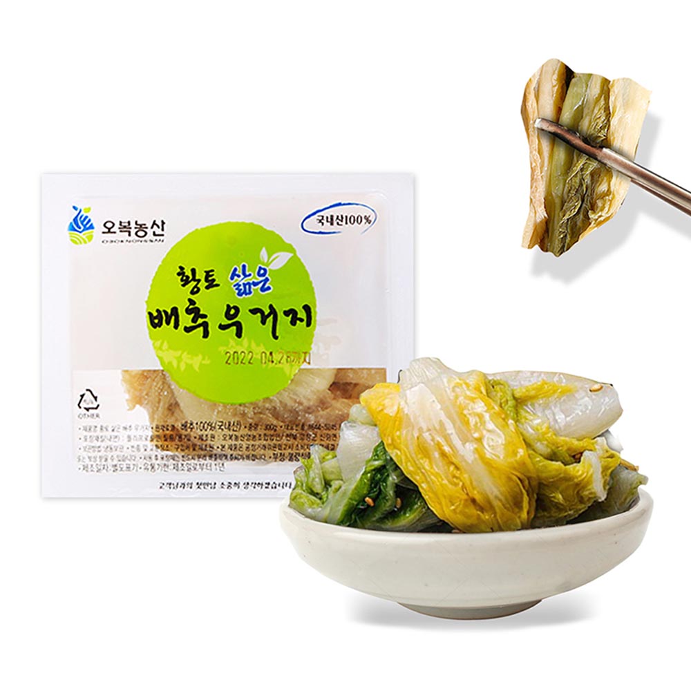 1687146214 thumbnail