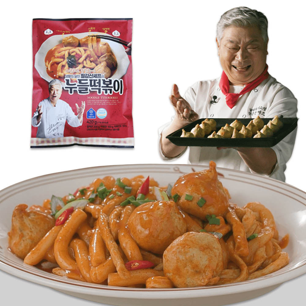 1687150905 thumbnail