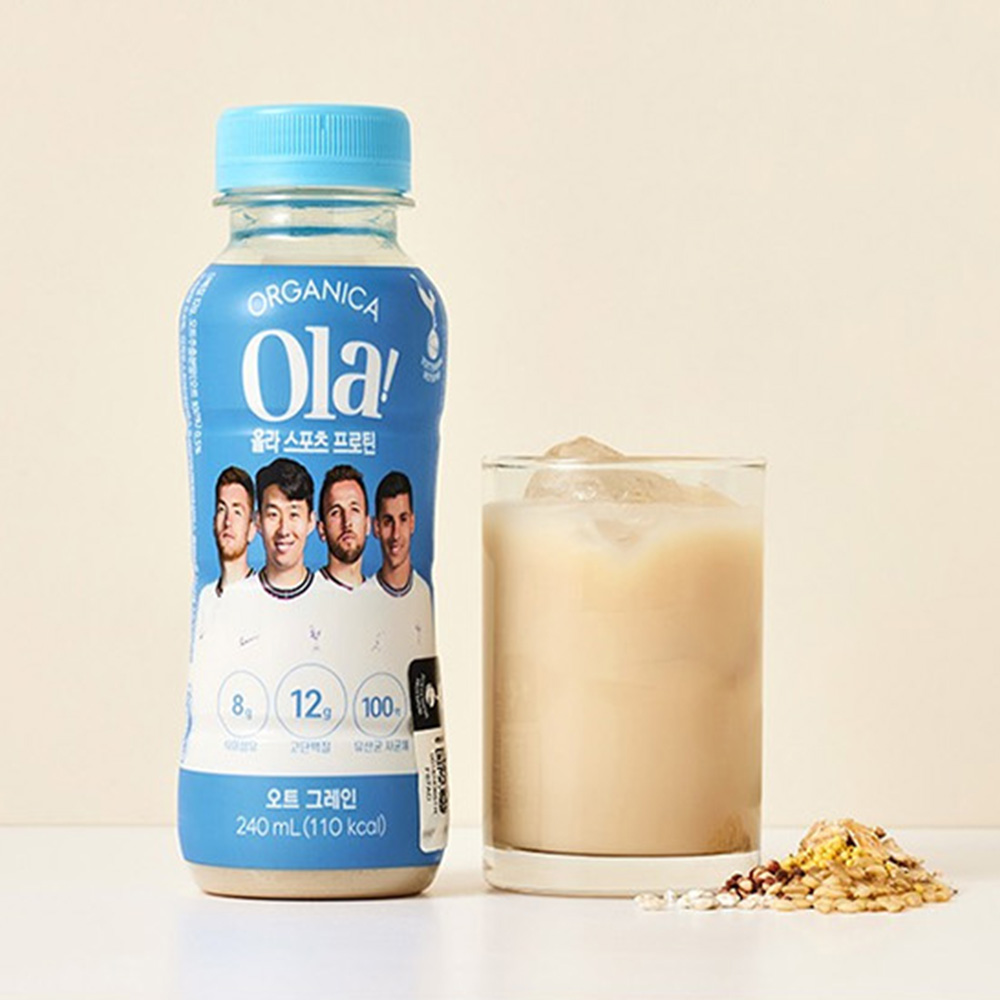 1687160560 thumbnail