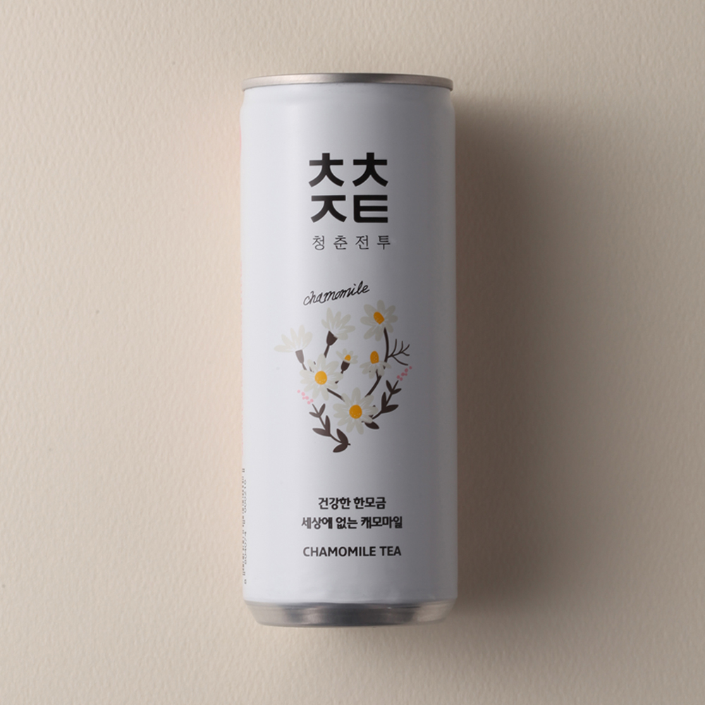 1687239826 thumbnail