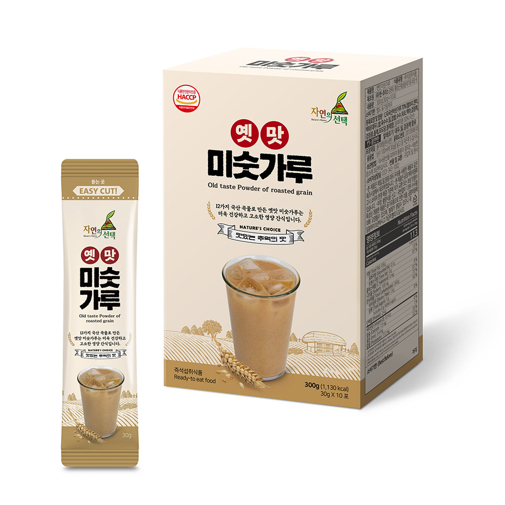 1687239833 thumbnail