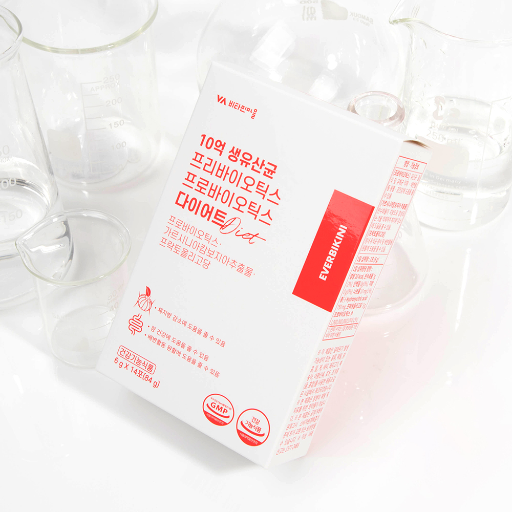 1687239933 thumbnail