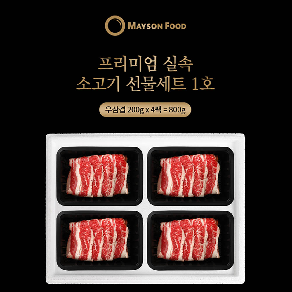 1687245859 thumbnail