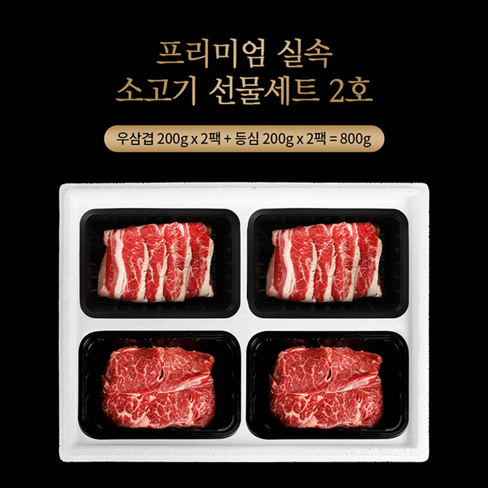 1687245860 thumbnail