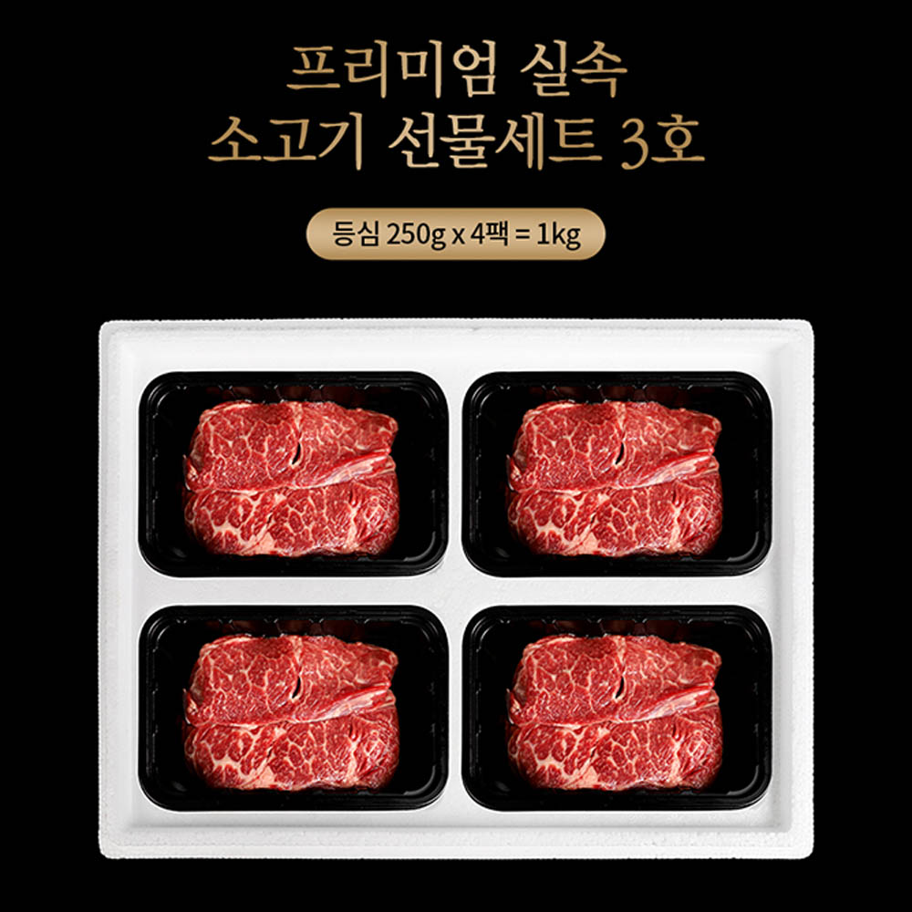 1687245861 thumbnail