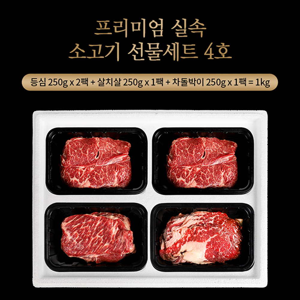 1687245862 thumbnail