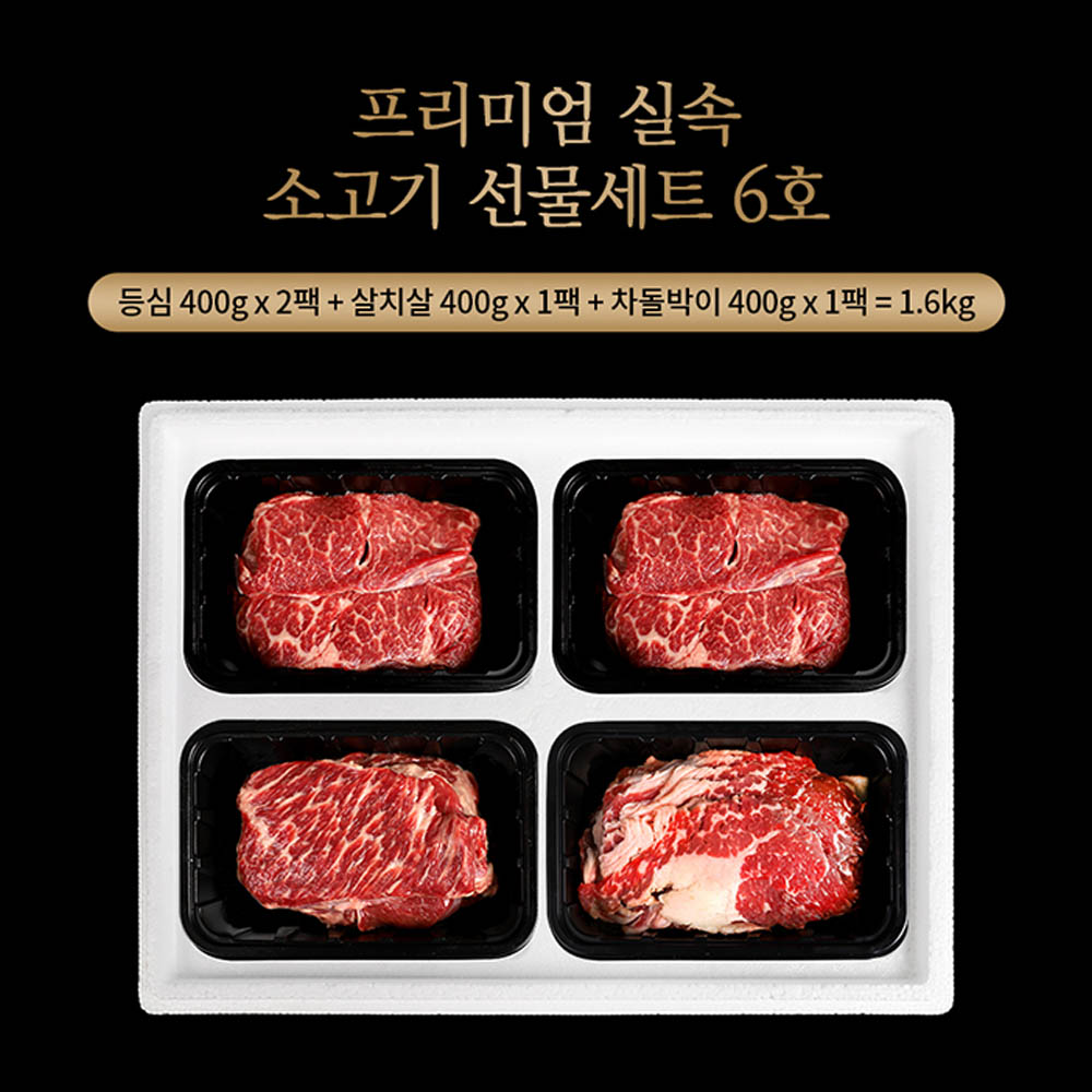 1687245864 thumbnail