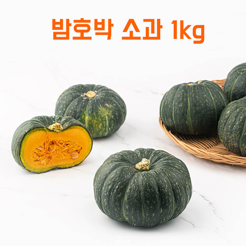 1687245874 thumbnail