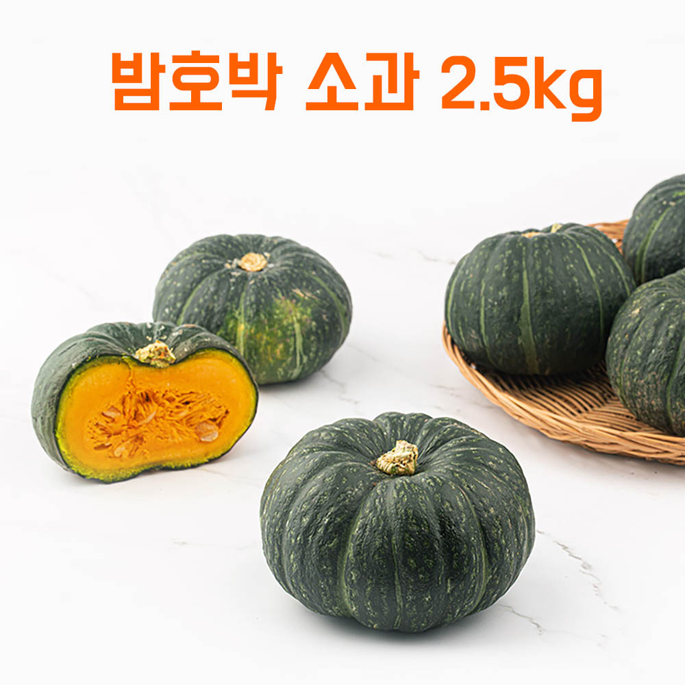 1687245876 thumbnail