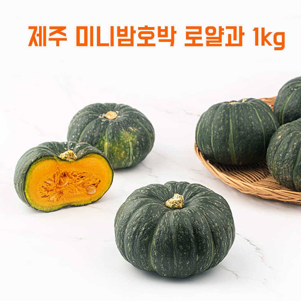 1687245877 thumbnail