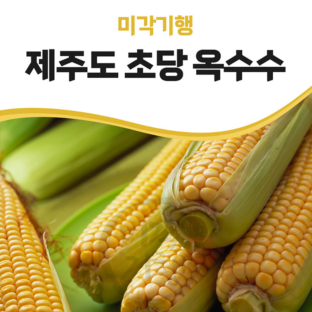 1687245879 thumbnail