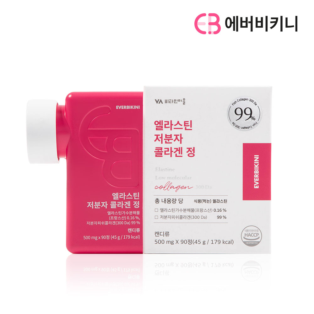 1687245883 thumbnail