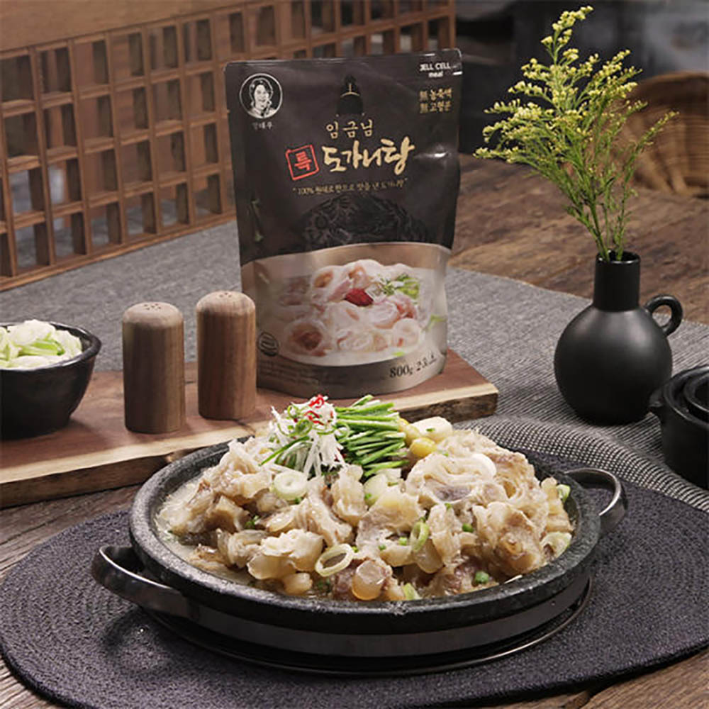 1687245885 thumbnail