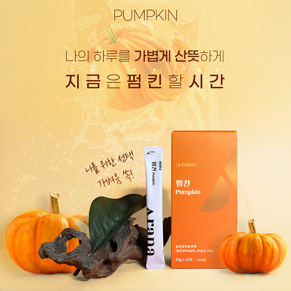 1687245888 thumbnail