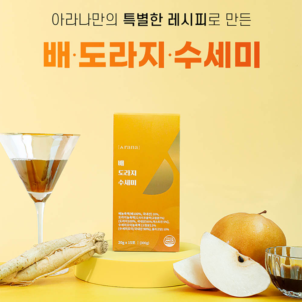 1687245890 thumbnail