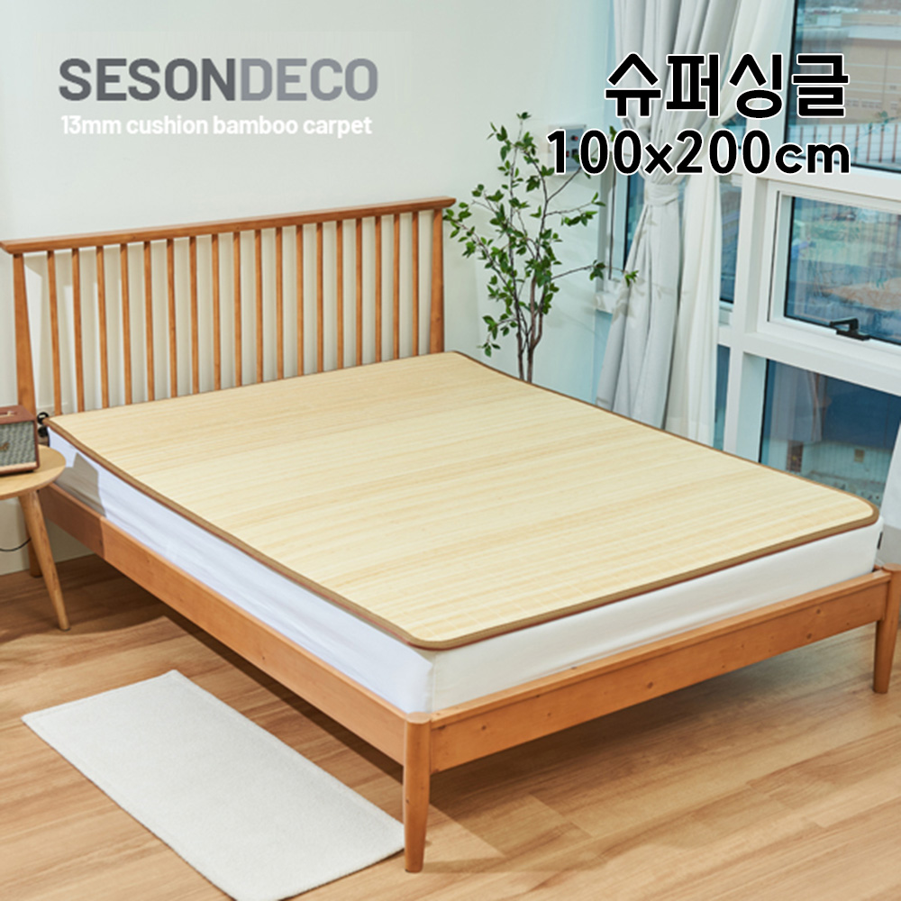 1687402398 thumbnail