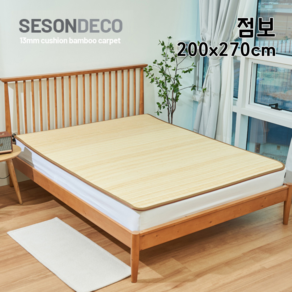 1687402401 thumbnail