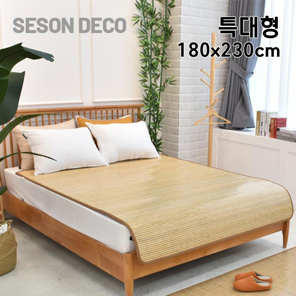 1687402404 thumbnail