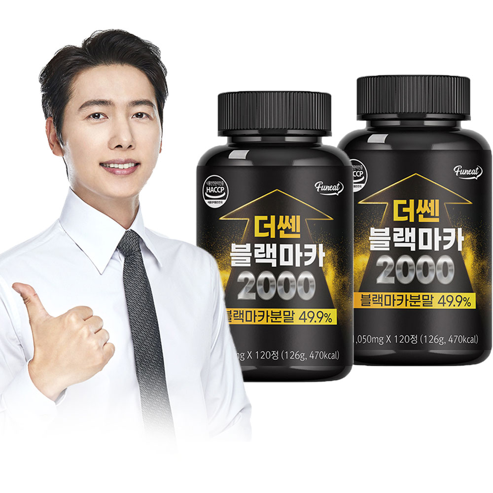 1687404482 thumbnail