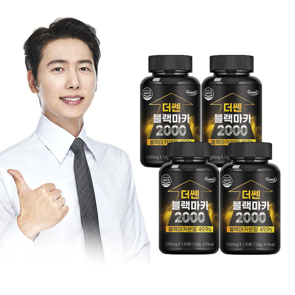 1687404483 thumbnail