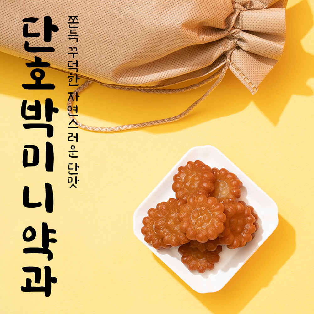 1687404488 thumbnail