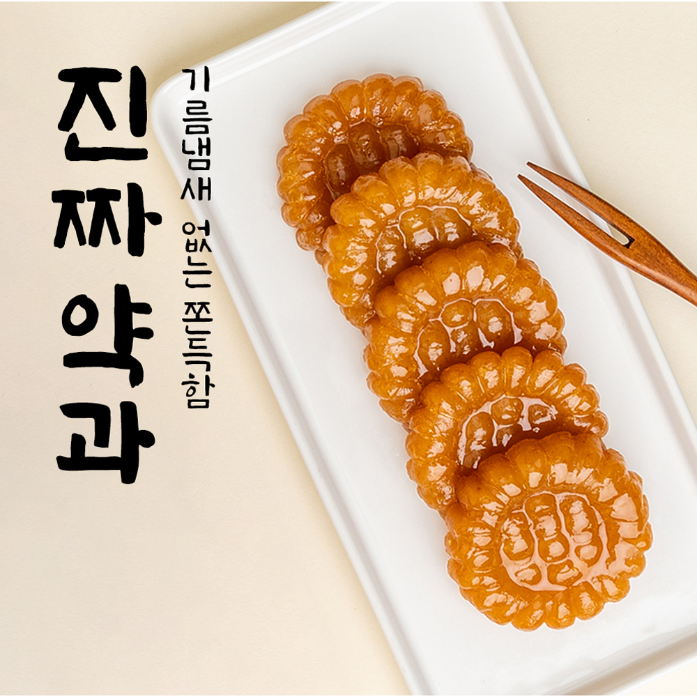 1687404489 thumbnail