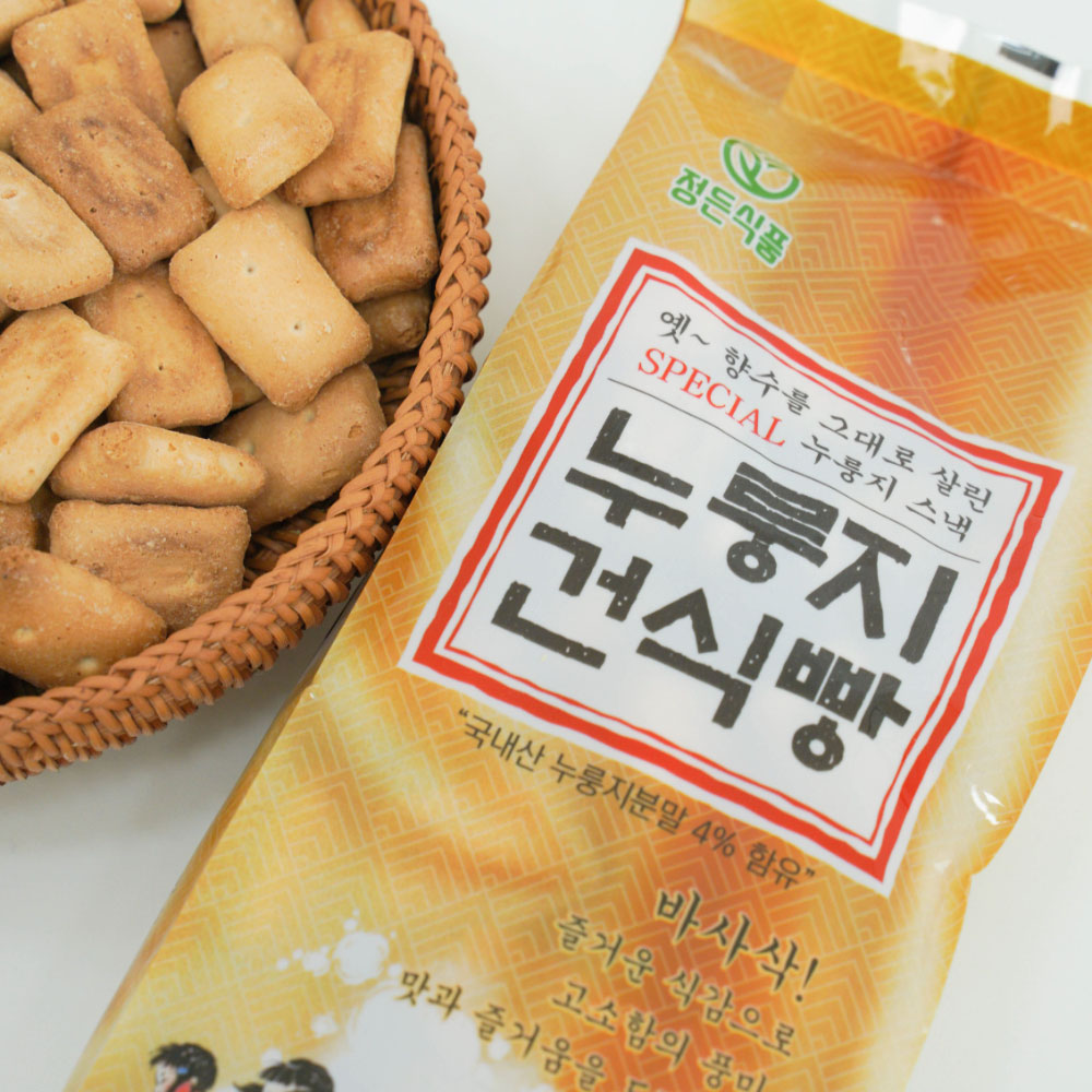 1687404493 thumbnail