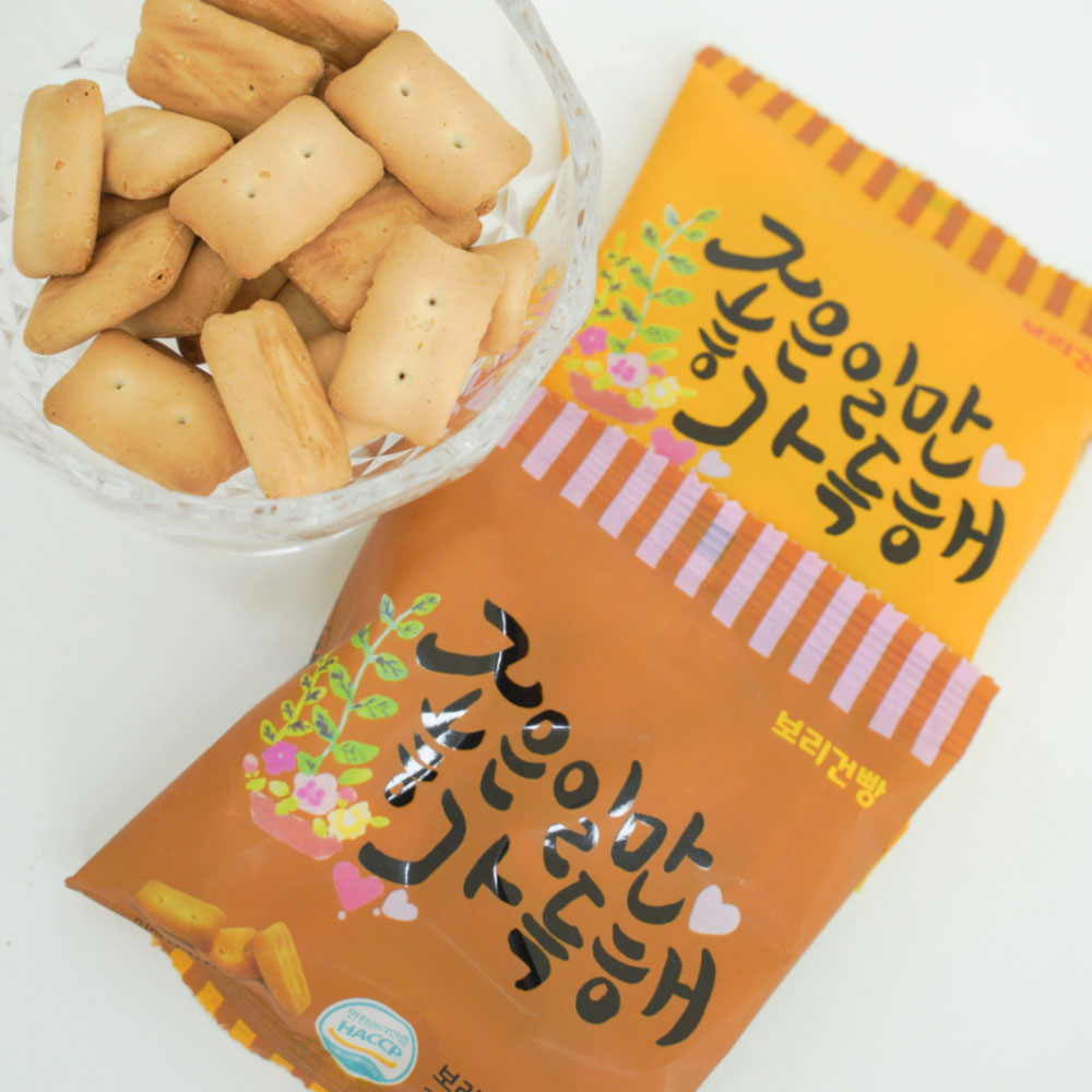 1687404494 thumbnail