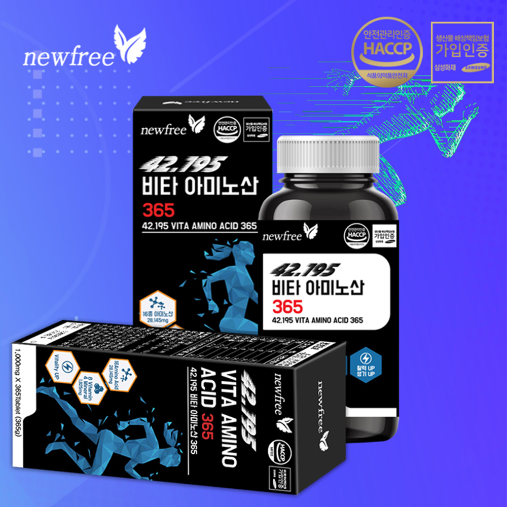 1687417979 thumbnail